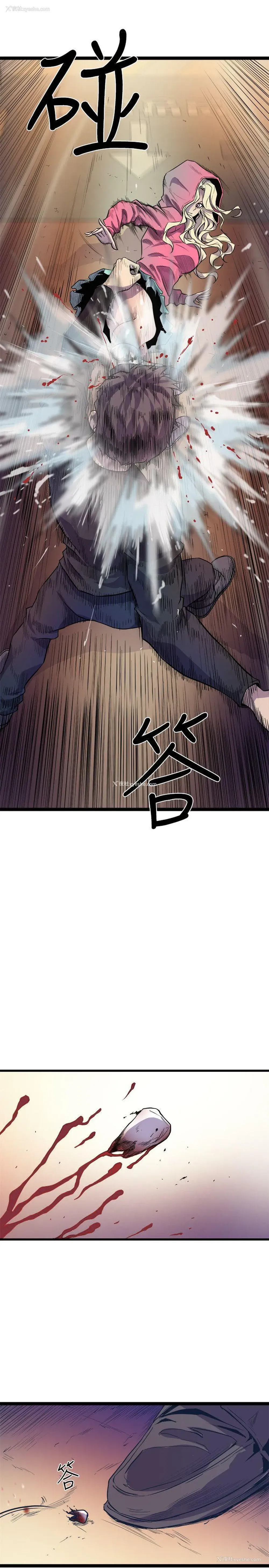 3P - 窥视