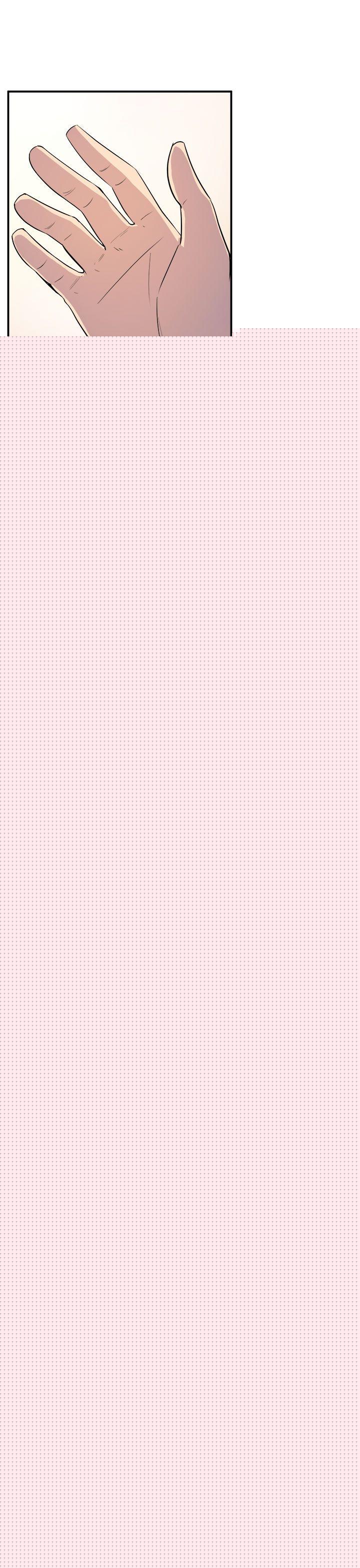 9P - 窥视