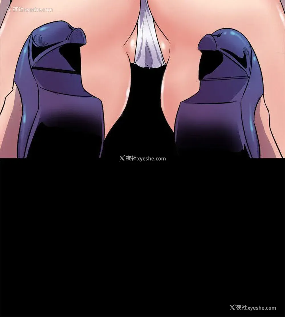 8P - 窥视