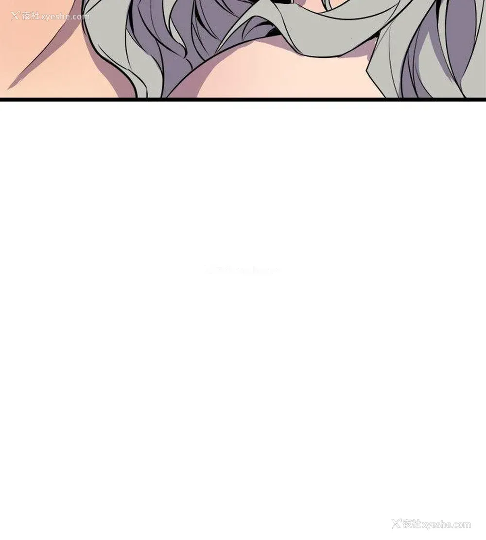 12P - 窥视