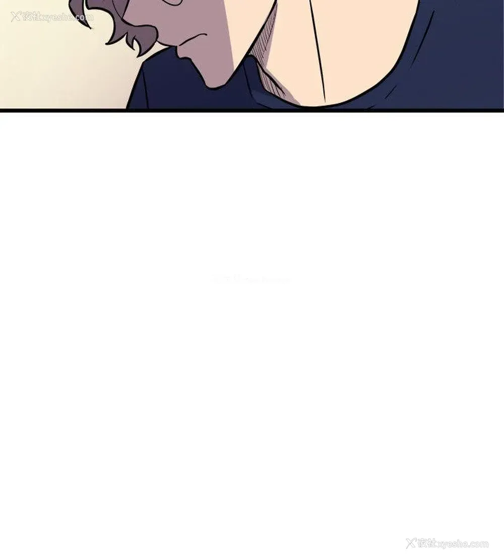 16P - 窥视