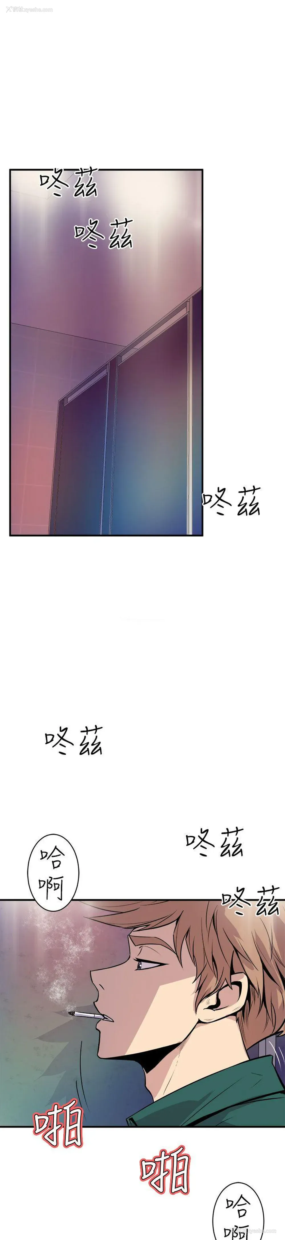 43P - 窥视