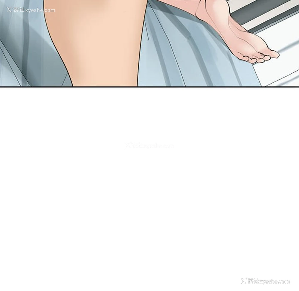 26P - 我的女儿就拜托你了