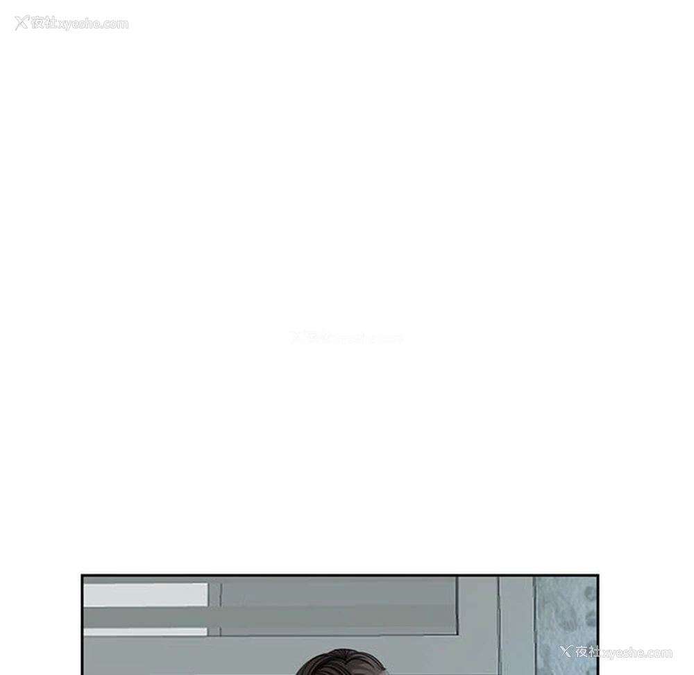 62P - 我的女儿就拜托你了