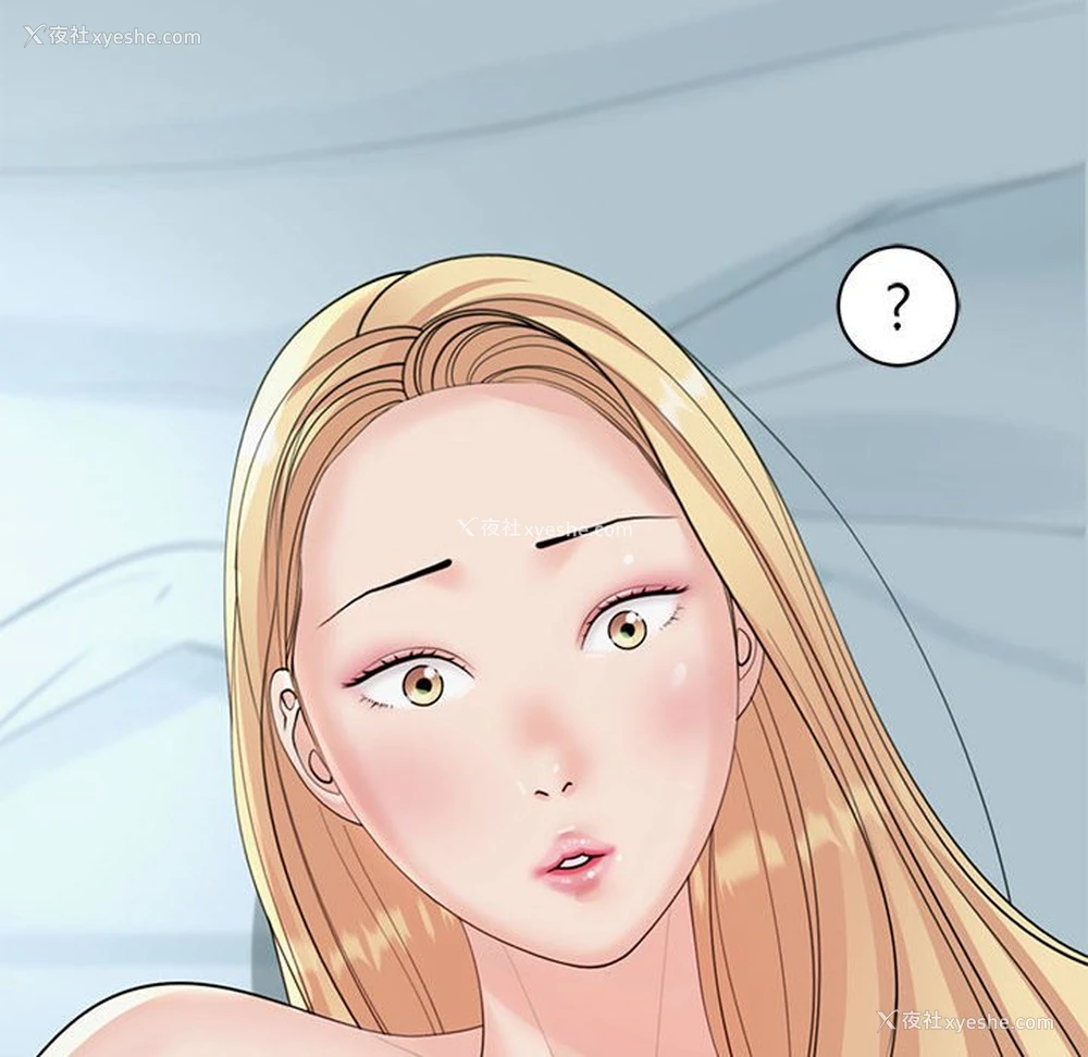 8P - 我的女儿就拜托你了