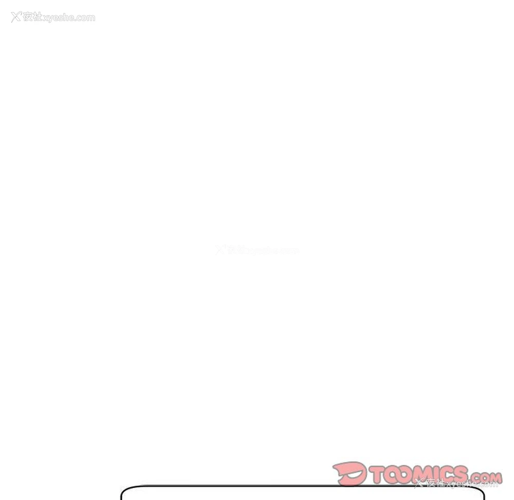 175P - 我的女儿就拜托你了