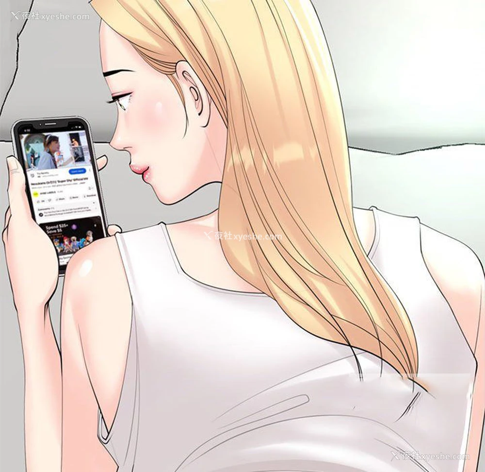 19P - 我的女儿就拜托你了