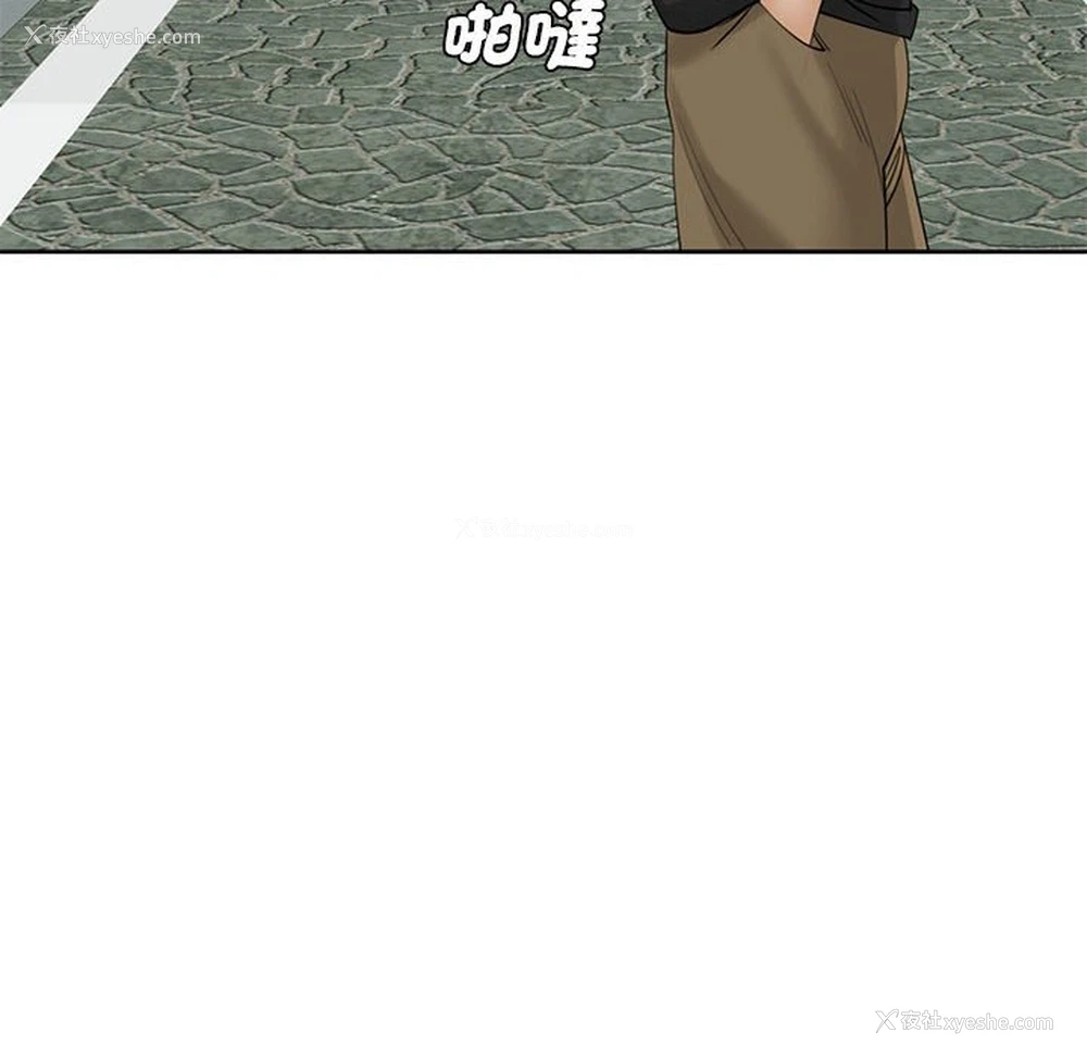 6P - 我的女儿就拜托你了
