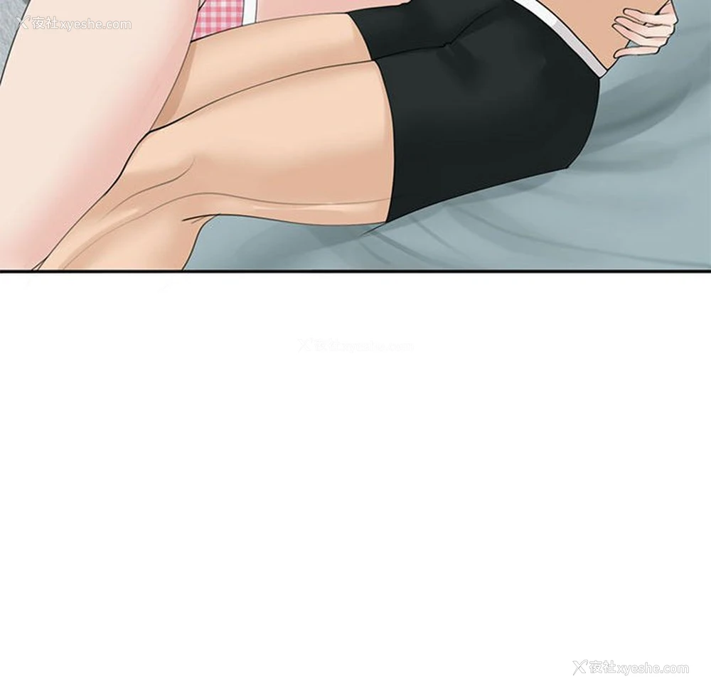 166P - 我的女儿就拜托你了