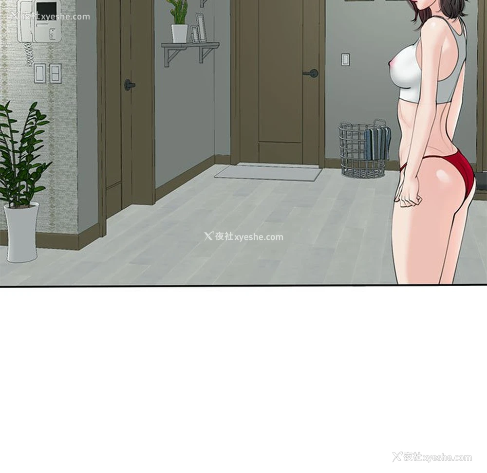 181P - 我的女儿就拜托你了
