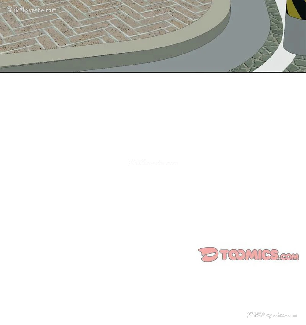 120P - 我的女儿就拜托你了