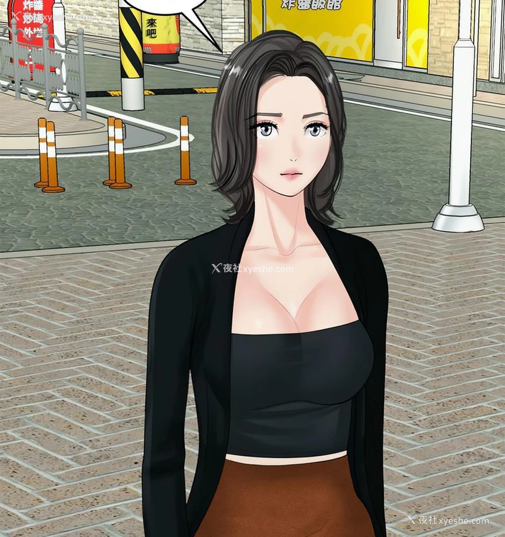147P - 我的女儿就拜托你了