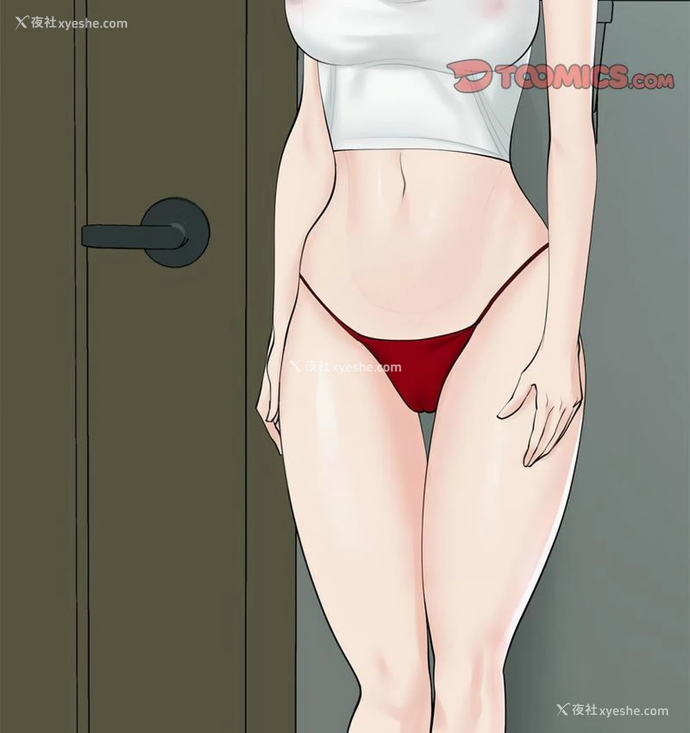 20P - 我的女儿就拜托你了