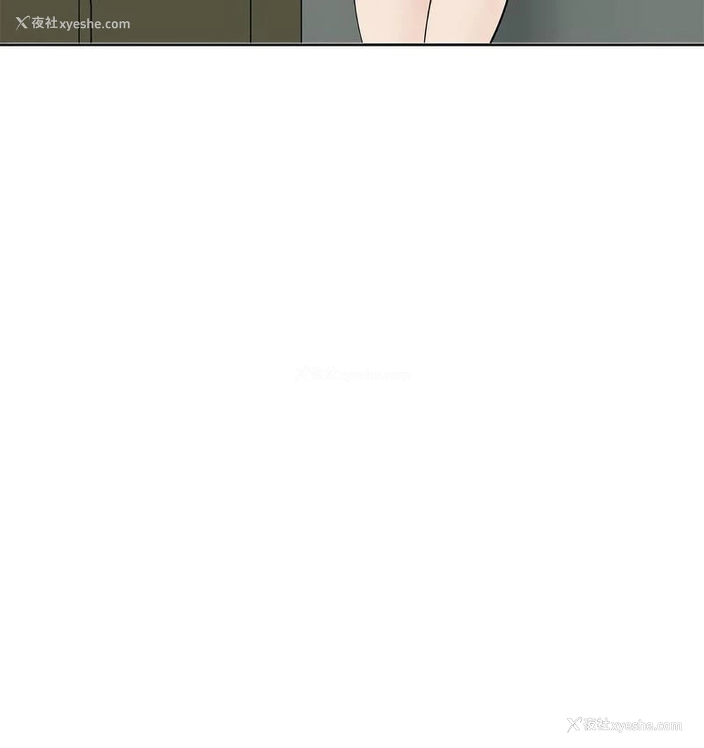 22P - 我的女儿就拜托你了