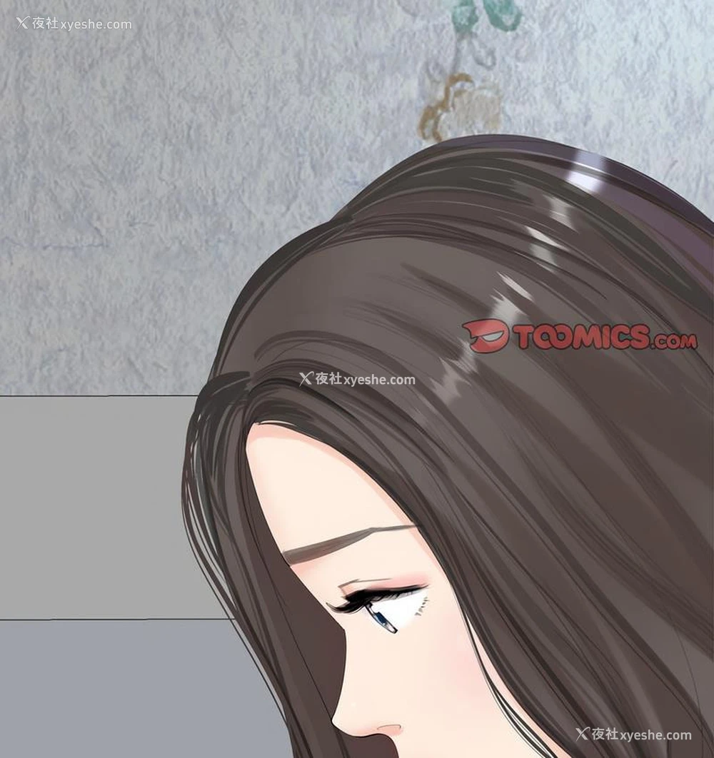 38P - 我的女儿就拜托你了