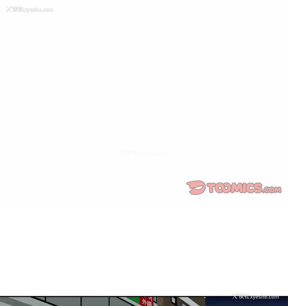 78P - 我的女儿就拜托你了