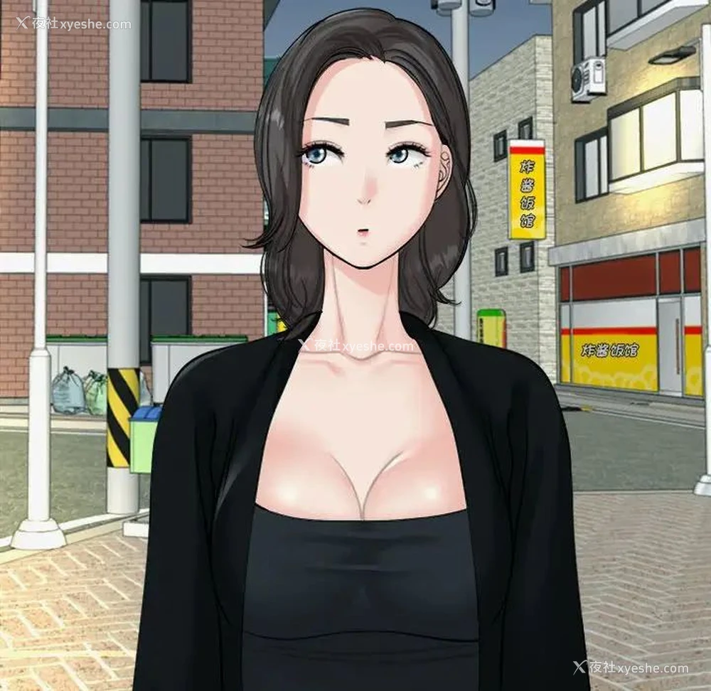 17P - 我的女儿就拜托你了