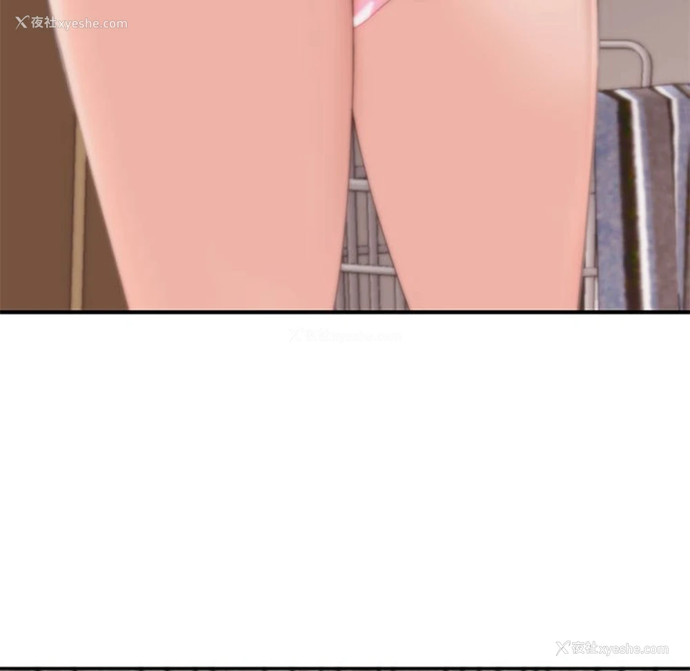 148P - 我的女儿就拜托你了