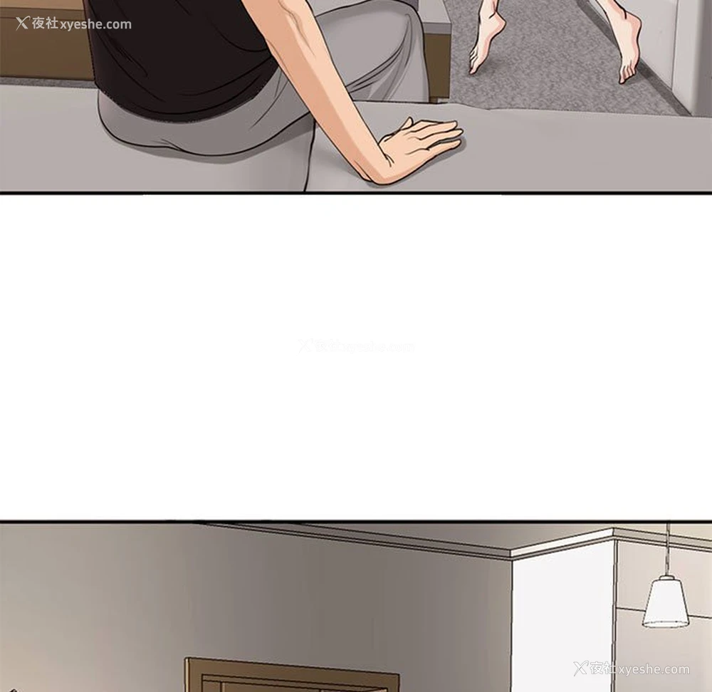 152P - 我的女儿就拜托你了
