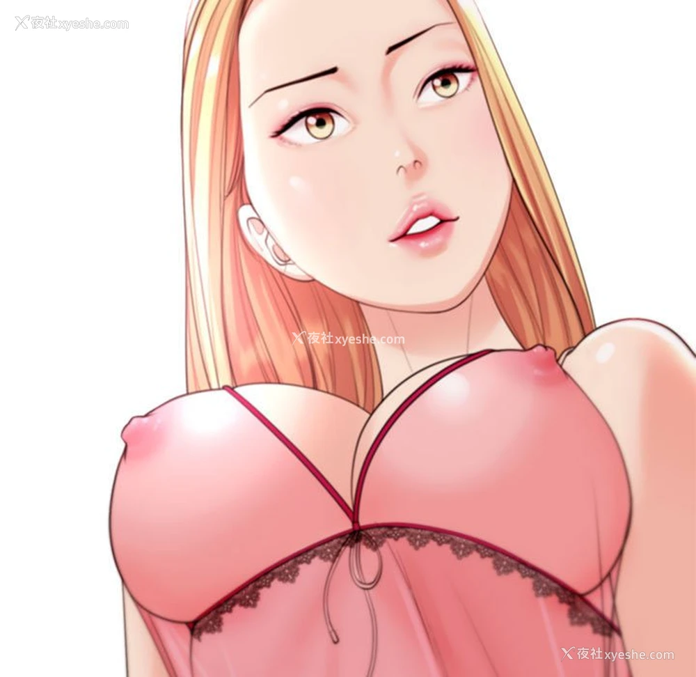 162P - 我的女儿就拜托你了