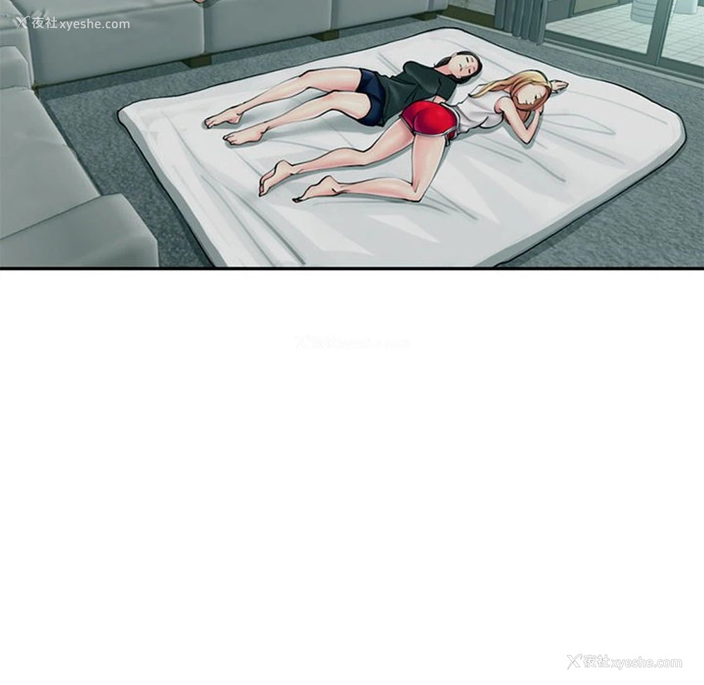 30P - 我的女儿就拜托你了