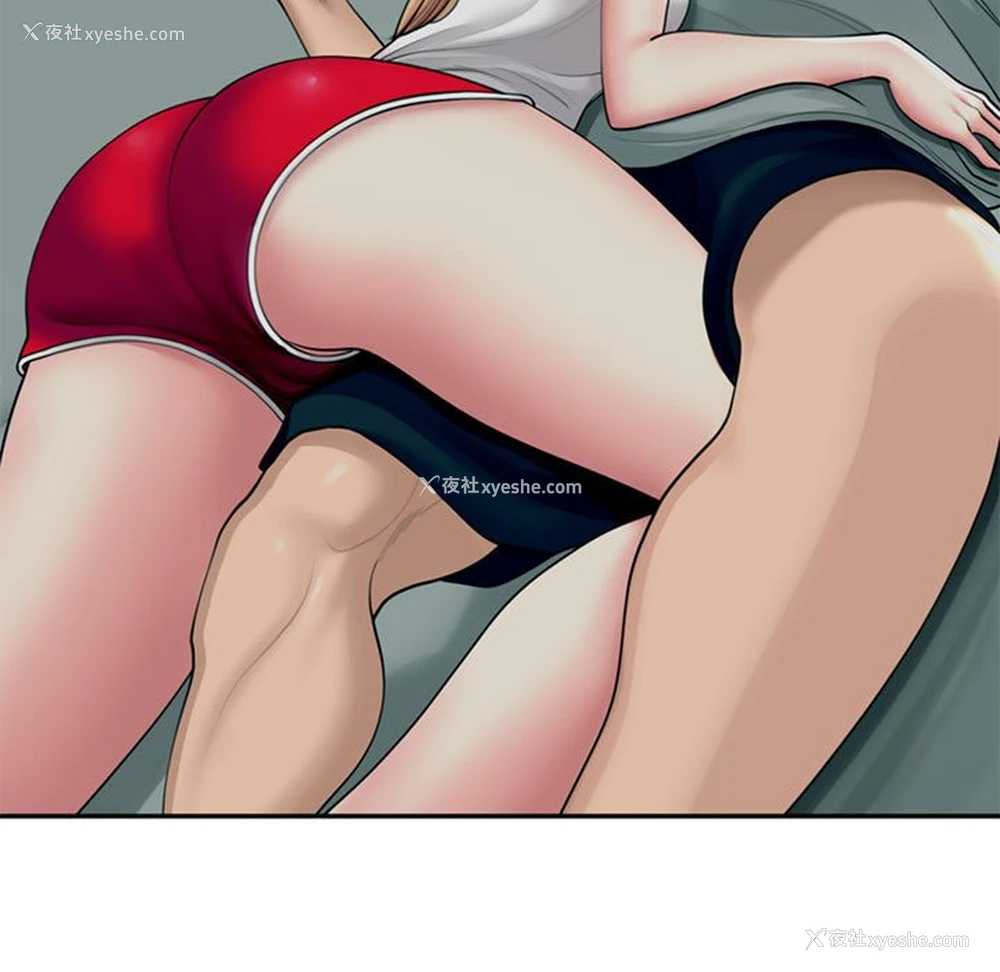43P - 我的女儿就拜托你了