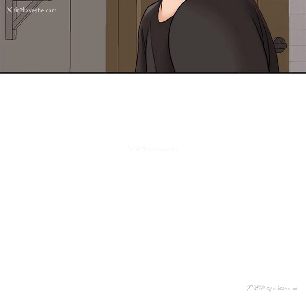 102P - 我的女儿就拜托你了