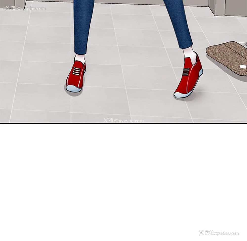 105P - 我的女儿就拜托你了