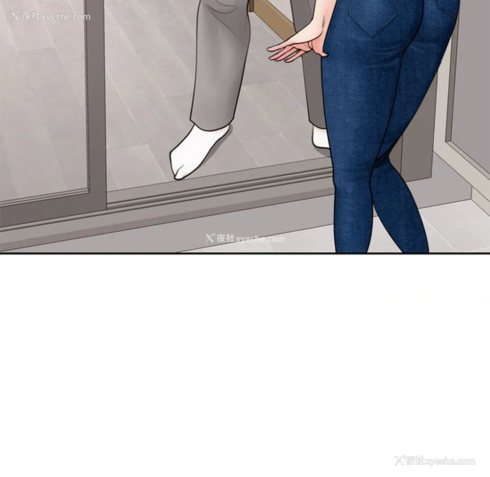 132P - 我的女儿就拜托你了