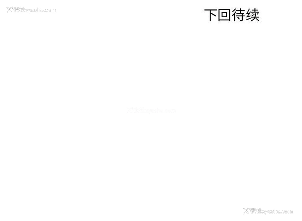 177P - 我的女儿就拜托你了