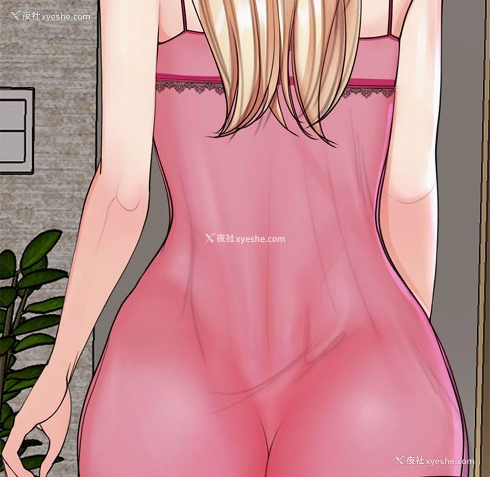28P - 我的女儿就拜托你了