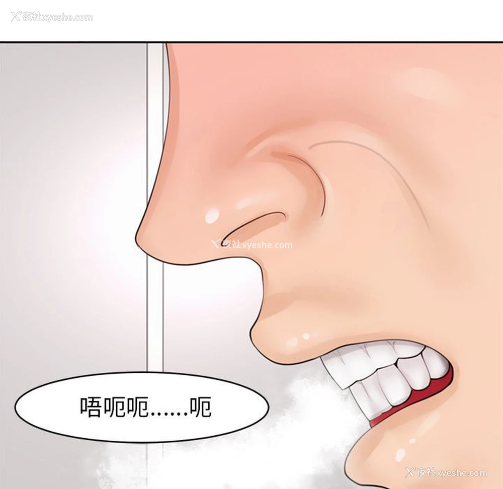 39P - 我的女儿就拜托你了