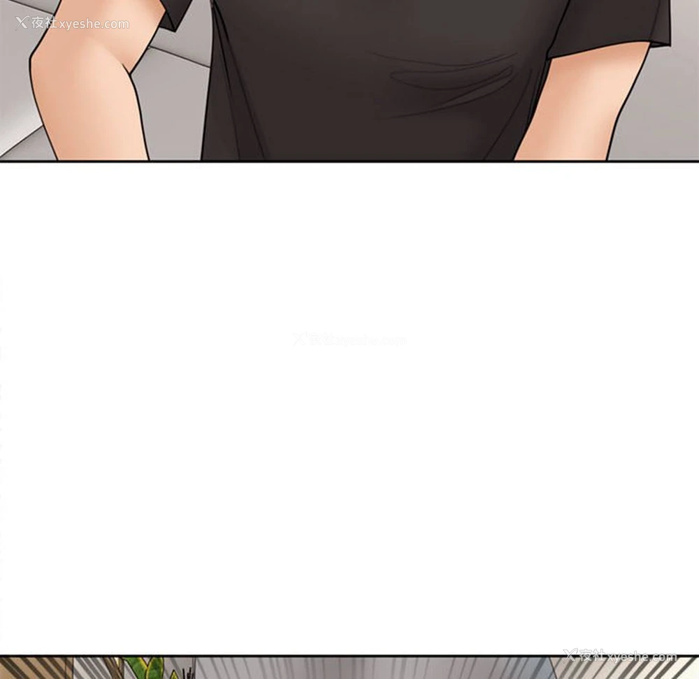 48P - 我的女儿就拜托你了