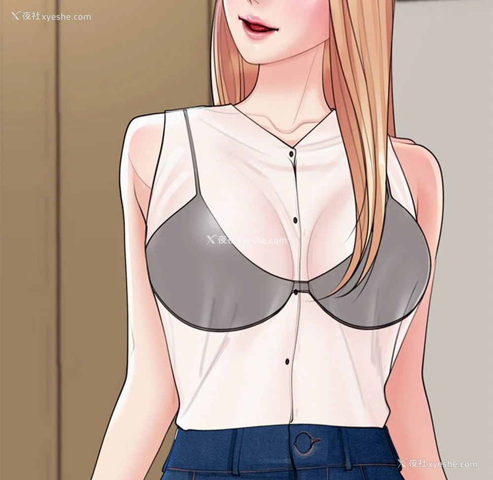72P - 我的女儿就拜托你了