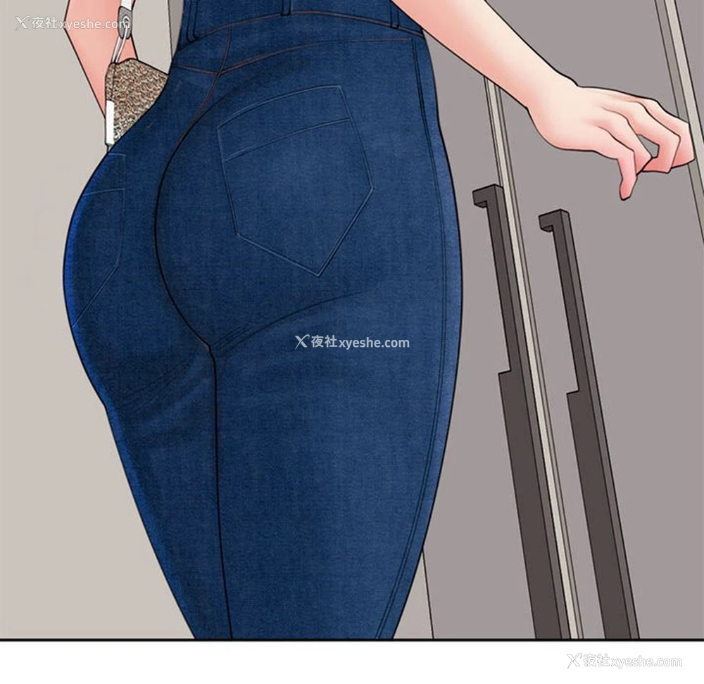 82P - 我的女儿就拜托你了