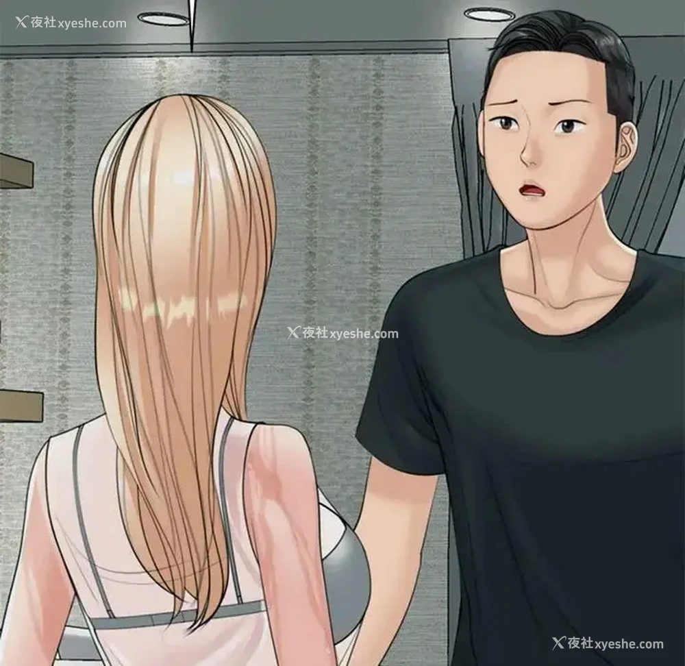 128P - 我的女儿就拜托你了