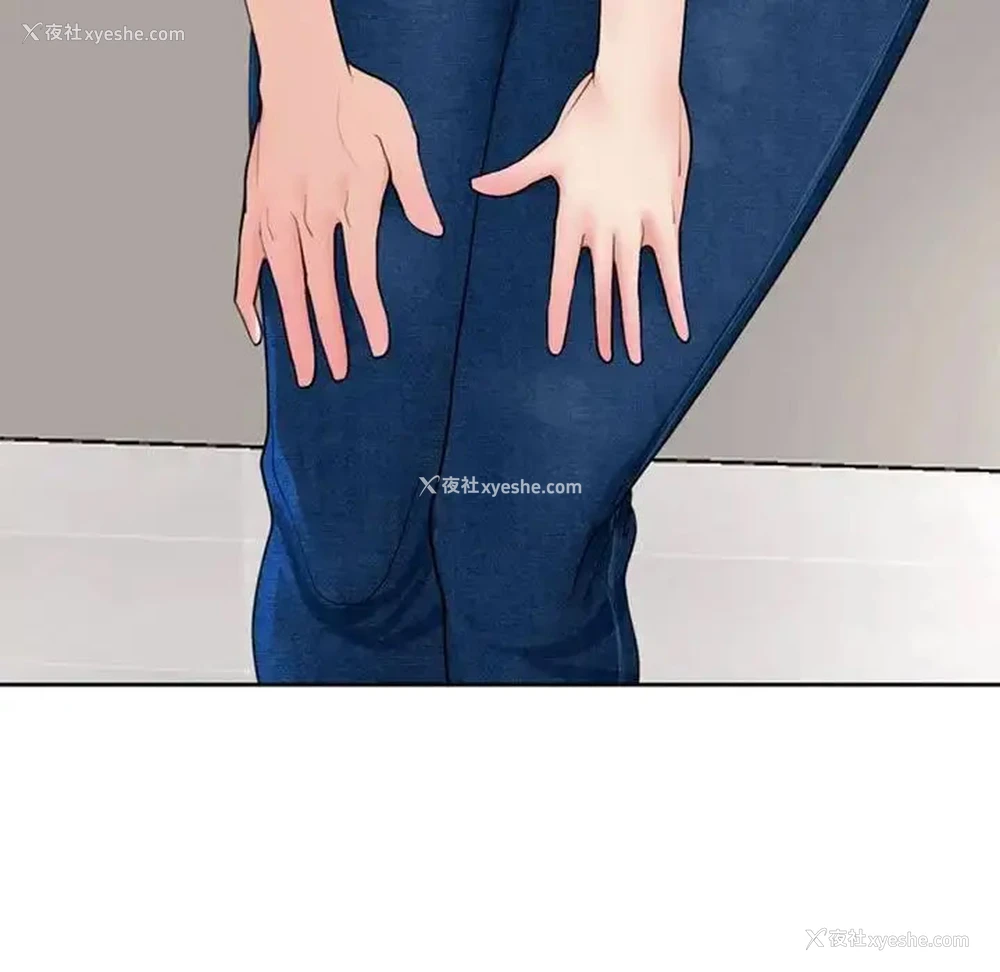 161P - 我的女儿就拜托你了