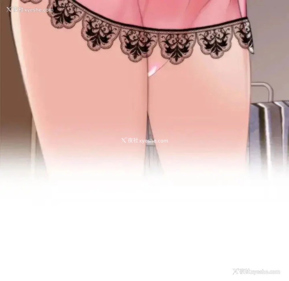 166P - 我的女儿就拜托你了