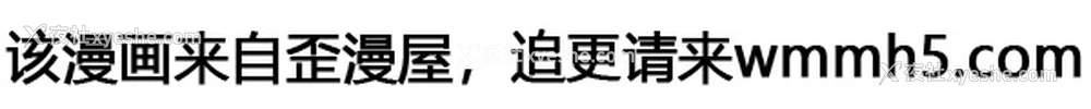 176P - 我的女儿就拜托你了
