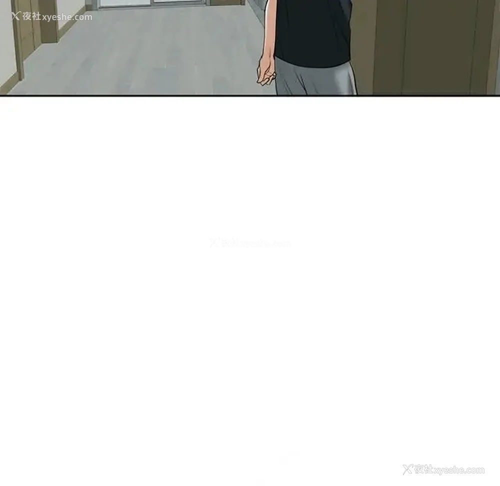 179P - 我的女儿就拜托你了