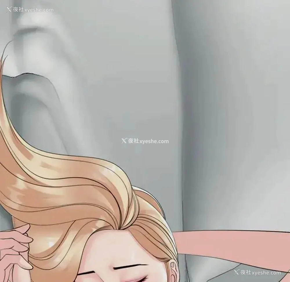 184P - 我的女儿就拜托你了