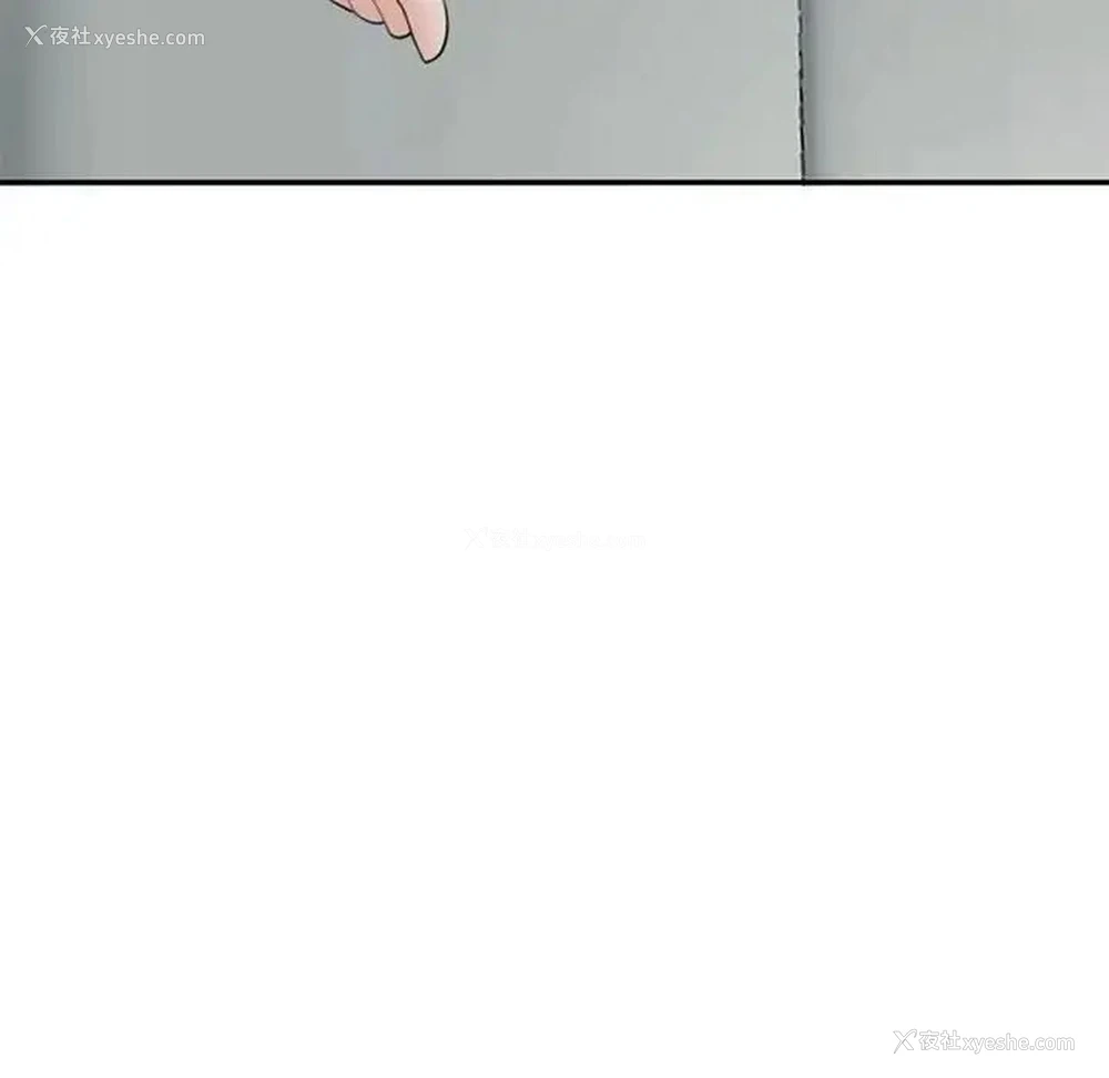 189P - 我的女儿就拜托你了