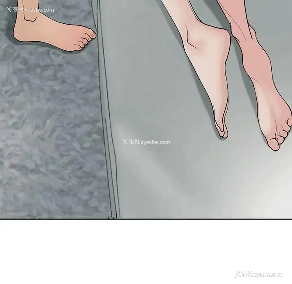 1P - 我的女儿就拜托你了
