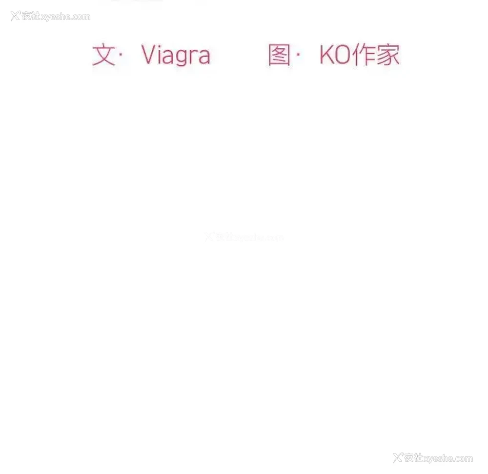 24P - 我的女儿就拜托你了
