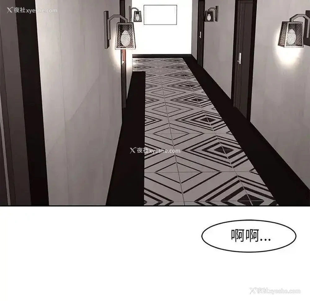 25P - 我的女儿就拜托你了