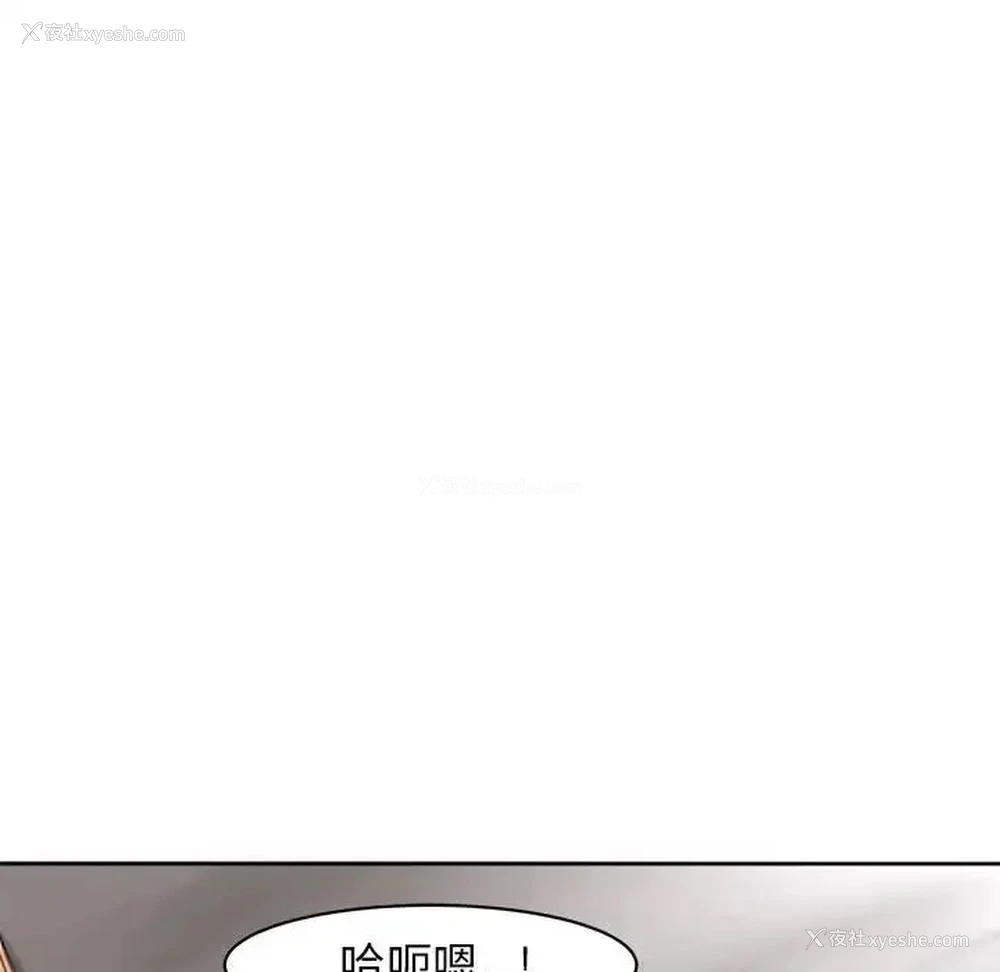 34P - 我的女儿就拜托你了