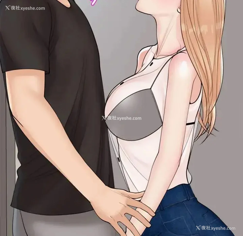 6P - 我的女儿就拜托你了