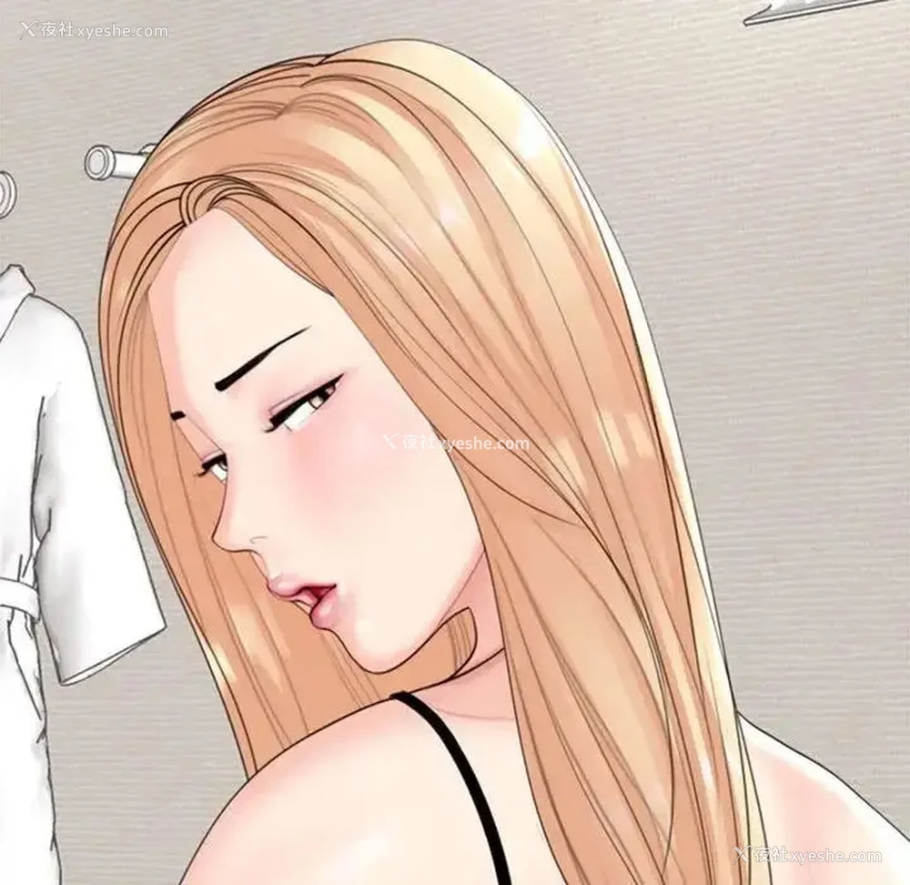 85P - 我的女儿就拜托你了