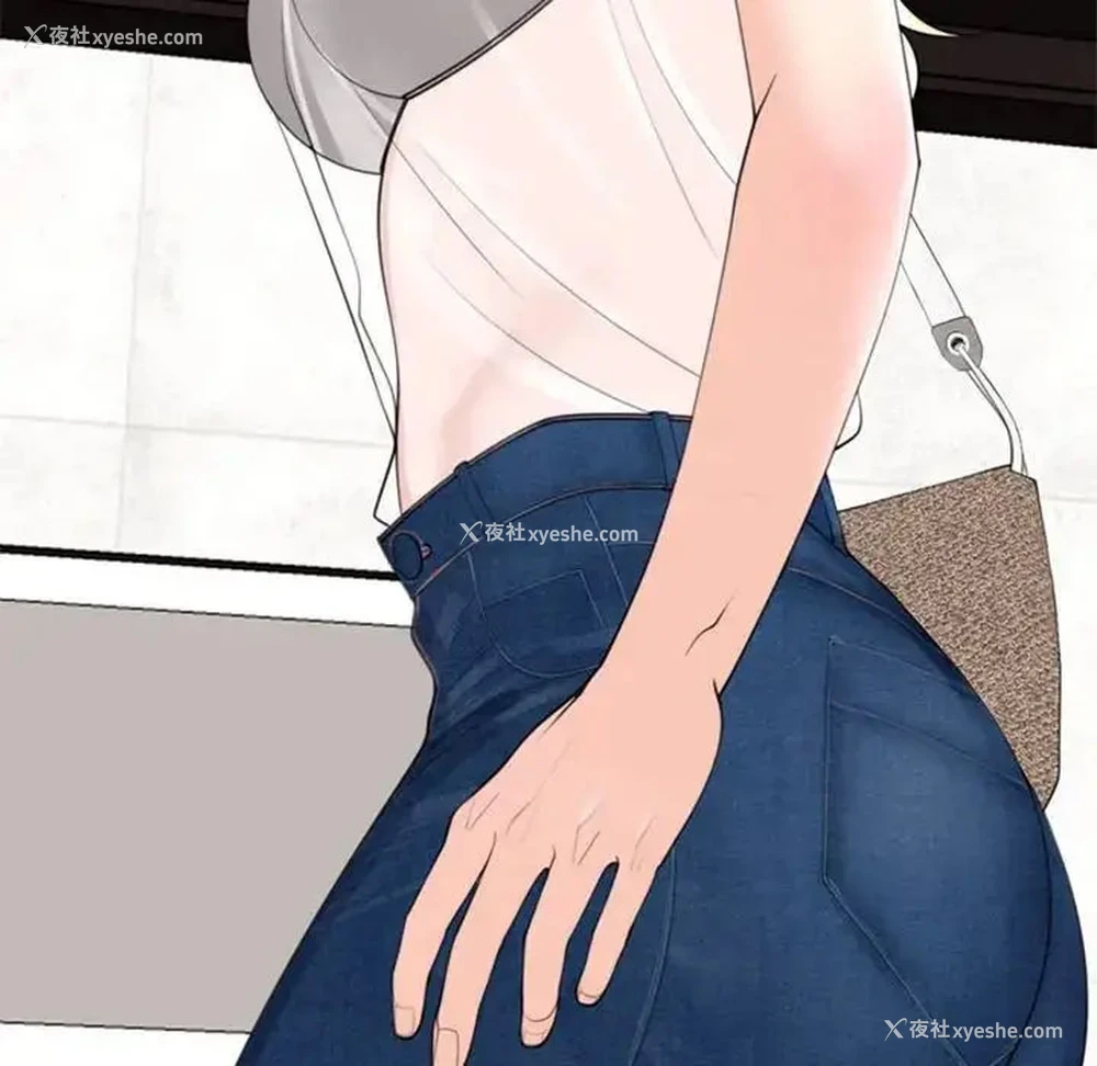 95P - 我的女儿就拜托你了