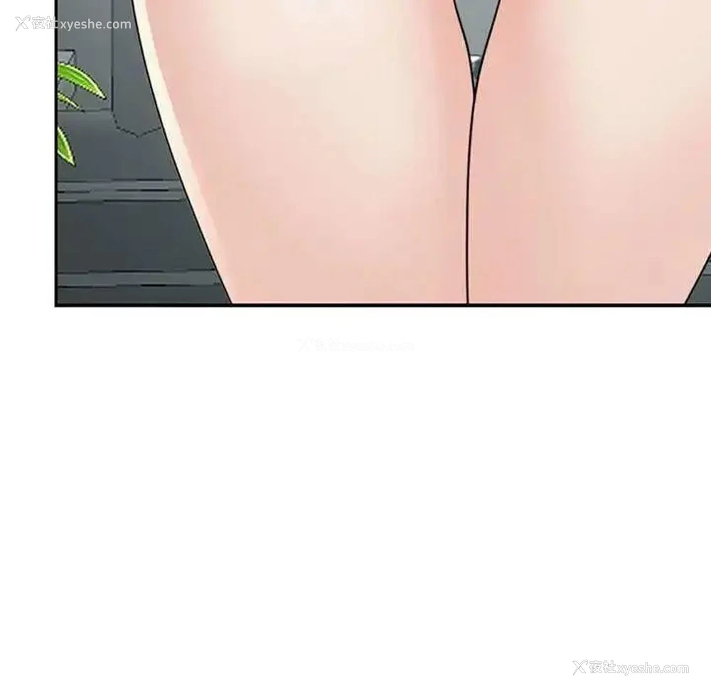 112P - 我的女儿就拜托你了